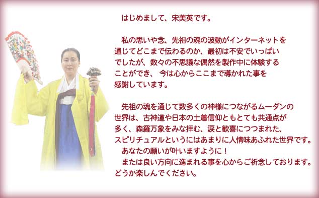�Ϥ���ޤ��ơ������ѤǤ�����λפ���ǰ�����Ĥκ�����ư�����󥿡��ͥåȤ��̤��Ƥɤ��ޤ������Τ����ǽ���԰¤Ǥ��äѤ��Ǥ��������������Ի׵Ĥʶ�������������θ����뤳�Ȥ��Ǥ������Ͽ����餳���ޤ�Ƴ���줿���򴶼դ��Ƥ��ޤ������Ĥκ����̤��ƿ�¿���ο��ͤˤĤʤ���ࡼ����������ϡ��ſ�ƻ�����ܤ����忮�ĤȤ�ȤƤⶦ������¿�����������ݤ�ߤ��Ҥࡢ�ޤȴ���ˤĤĤޤ줿�����ԥ���奢��Ȥ����ˤϤ��ޤ�˿;�̣���դ줿�����Ǥ������ʤ��δꤤ���𤤤ޤ��褦�ˡ� �ޤ����ɤ������˿ʤޤ����򿴤��餴��ǰ���Ƥ���ޤ��� �ɤ����ڤ���Ǥ���������
