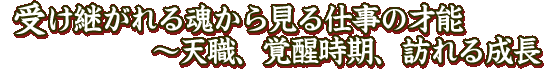 �����Ѥ���뺲���鸫��Ż��κ�ǽ��ŷ�������û�����ˬ�����Ĺ