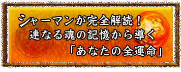 ���㡼�ޥ󤬴������ɡ���Ϣ�ʤ뺲�ε�������Ƴ���֤��ʤ�������̿��