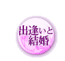 �а����ȷ뺧
